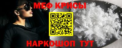 2c-b Кимры
