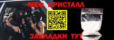 гашишное масло Кинель