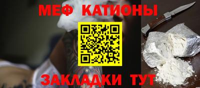 гашишное масло Кинель