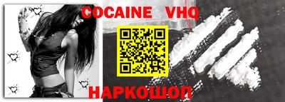 2c-b Кимры
