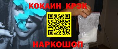 2c-b Кимры