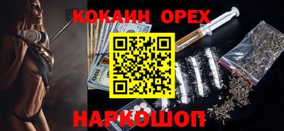 2c-b Кимры