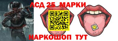 2c-b Кимры