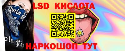 2c-b Кимры