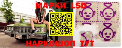 мефедрон VHQ Кингисепп