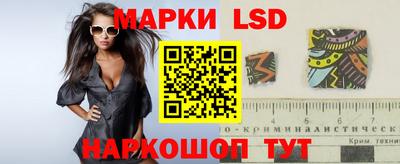 мефедрон VHQ Кингисепп