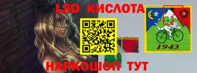 мефедрон VHQ Кингисепп