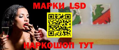 гашишное масло Кинель