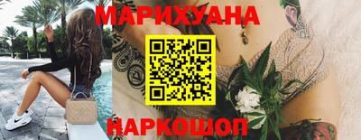 2c-b Кимры