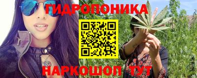 мефедрон VHQ Кингисепп
