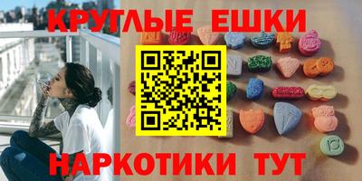 2c-b Кимры
