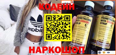 2c-b Кимры