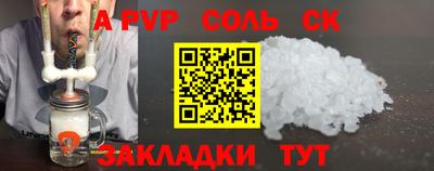 2c-b Кимры