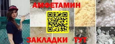 2c-b Кимры
