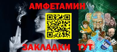 2c-b Кимры