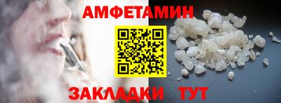2c-b Кимры
