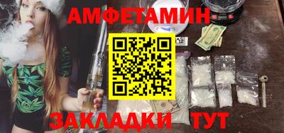 гашишное масло Кинель