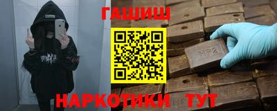 2c-b Кимры