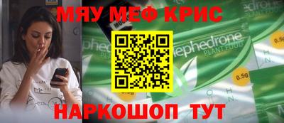 гашишное масло Кинель