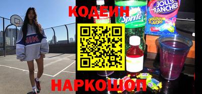 2c-b Кимры